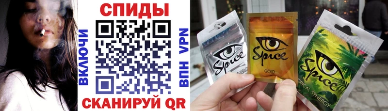 Бутират GHB  Бологое 