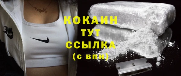 гидропоника Арсеньев