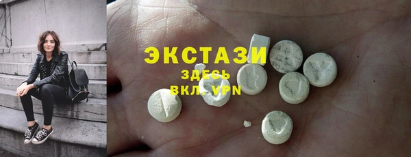 Альфа ПВП Ветлуга