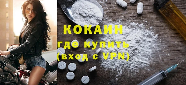 дмт Бутурлиновка