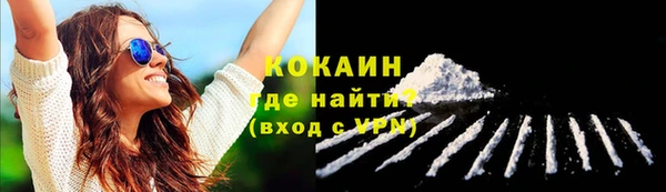 гидропоника Арсеньев