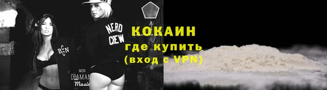 ПСИЛОЦИБИНОВЫЕ ГРИБЫ Покров