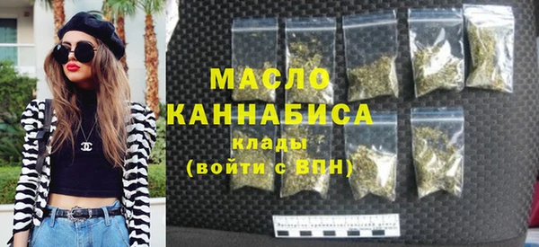 прущие грибы Аркадак