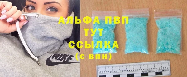 гидропоника Арсеньев